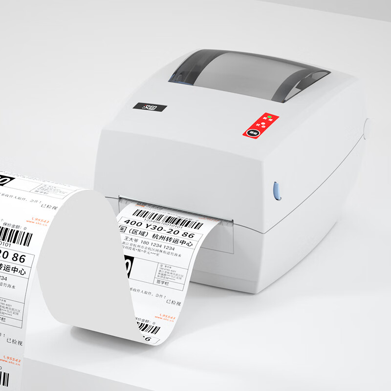Label Printer Thermal - Stampante Termica Industriale ad Alta Velocità