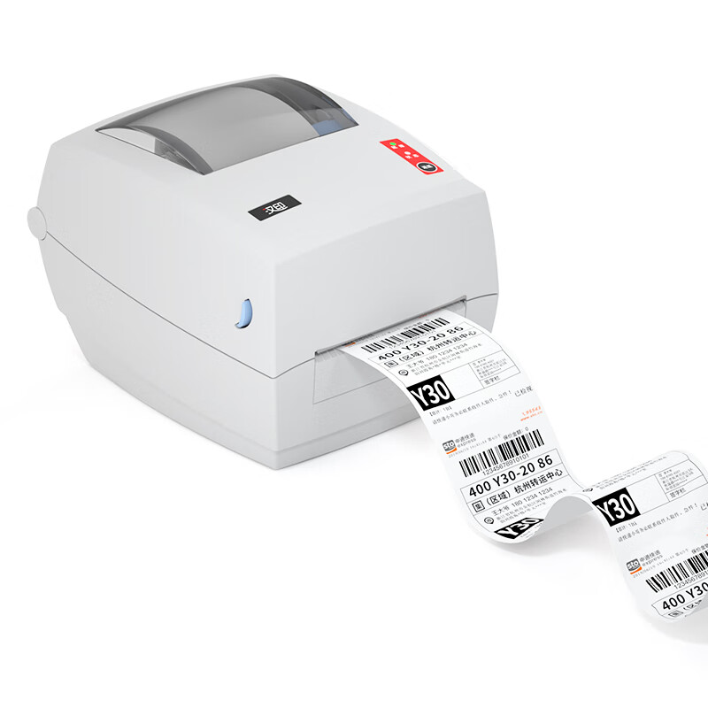 Stampante Termica Industriale  - Label Printer Thermal recensione e prezzo