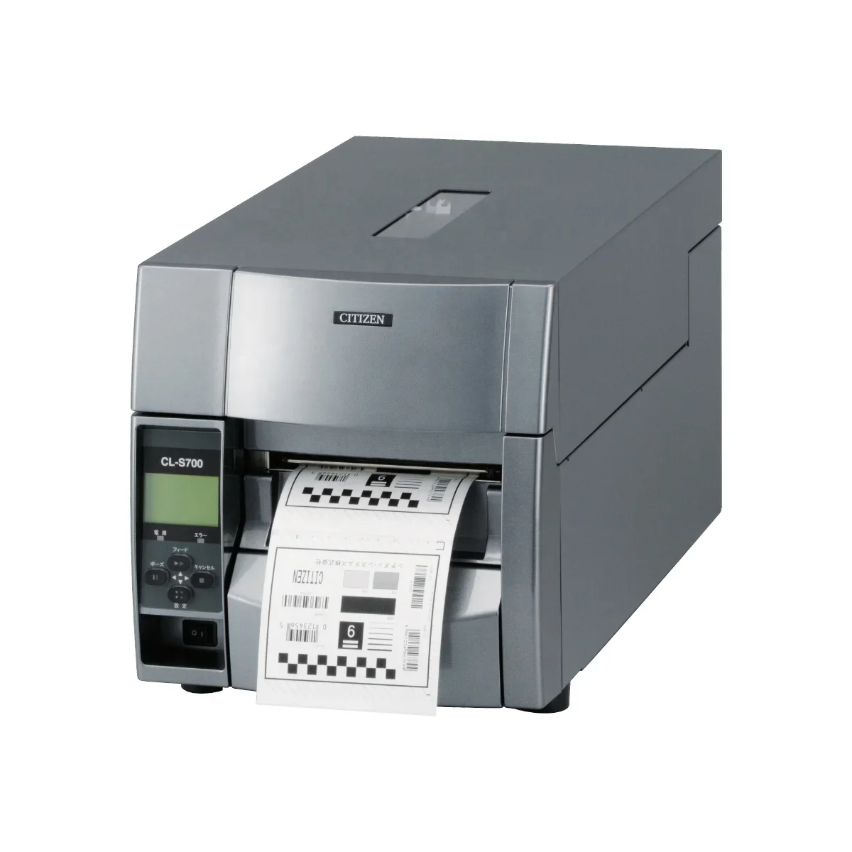2026 Citizen CL-S700/CL-S703 S - Label Printer Thermal recensione e prezzo