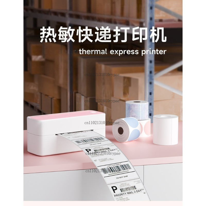 Stampante per spedizioni rapid - Label Printer Thermal recensione e prezzo